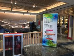 -水玲珑温泉浴场(建设北路富力城店)