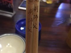 -刘师父老汉口江湖菜(蔡锷路店)