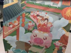-爸爸糖吐司面包(大连高新锦辉商场店)