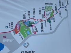 -龙岩森林水乡景区