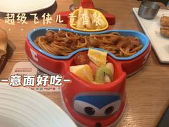 -必胜客(新海上世界店)