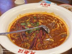 -九老汉·川渝江湖菜(合川路2店)