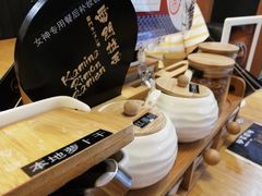 -雷门拉面·现熬骨汤(凯德来福士店)