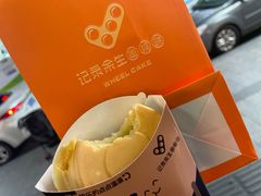 -东门町美食街