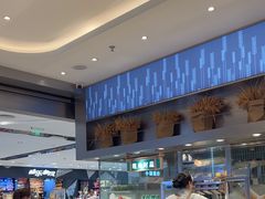 -谷田稻香·砂锅菜(西乡天虹店)