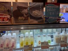 -宝珠奶酪(长宁金虹桥店)