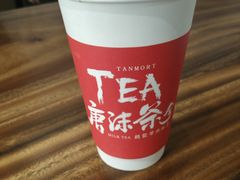 -唐沫茶兮(首山店)