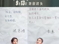 -CGV星星影城(颐堤港ScreenX店)