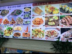 -来之顺海鲜菜馆·青岛菜·始于1993(栈桥店)