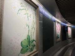 -前门(地铁站)
