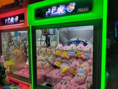 -奇奇乐园电玩城(立丰国际购物广场店)