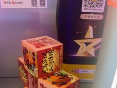 -关你鬼室大型密室逃脱(佛山创意园店)