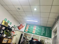 -大益烤鸡