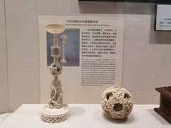 -南山博物馆