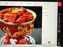 -满乡小馆