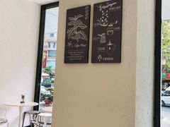 -普素书咖茶空间