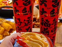 -于屿城重庆火锅(深圳总店)