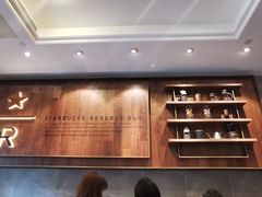 -星巴克臻选(广州沙面店)