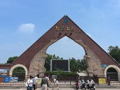 -诸城市恐龙博物馆
