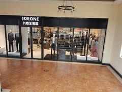 -王府井奥莱临潼小镇(临潼店)