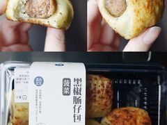 -盒马鲜生(杨高南路店)