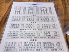-沙溪兄茶餐厅