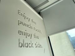 -BLATAGE COFFEE