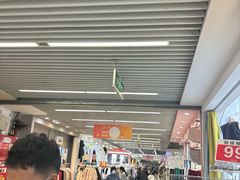 -七浦路服装批发市场