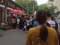 -正味斋锅巴菜(西北角店)