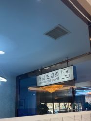 -北京叶子整形美容医院