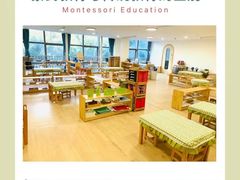 -金点蒙氏国际教育(悠然校区)