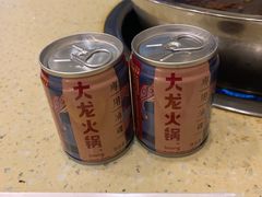 -大龙火锅(老店)