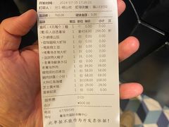 -开海·红岛海鲜虾水饺(石老人店)