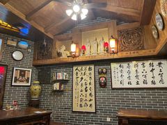 大堂-四喜馄饨(黄土岭店)