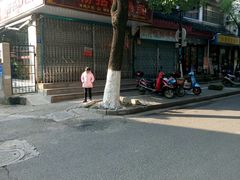 -杨招娣糕点(装驾桥巷店)