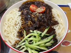 -服务大楼冷面(延大店)