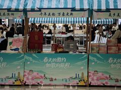 -宝龙城(杭州滨江店)
