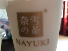 -奈雪的茶(大悦城店)