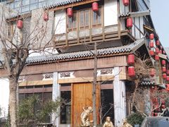-大张烙馍村(泉山店)