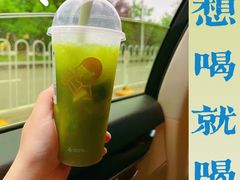 -喜茶(永旺梦乐城店)