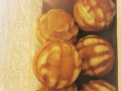 核桃饼-莫朗核桃饼(虹泉路店)