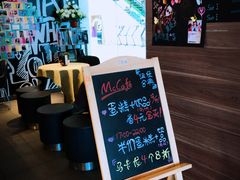 -麦当劳(哈西万达店)