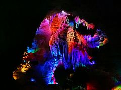 -天河潭旅游度假区