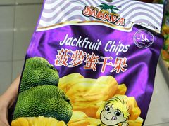 -旺中旺生活超市(洪都店)