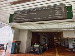 -香港大学