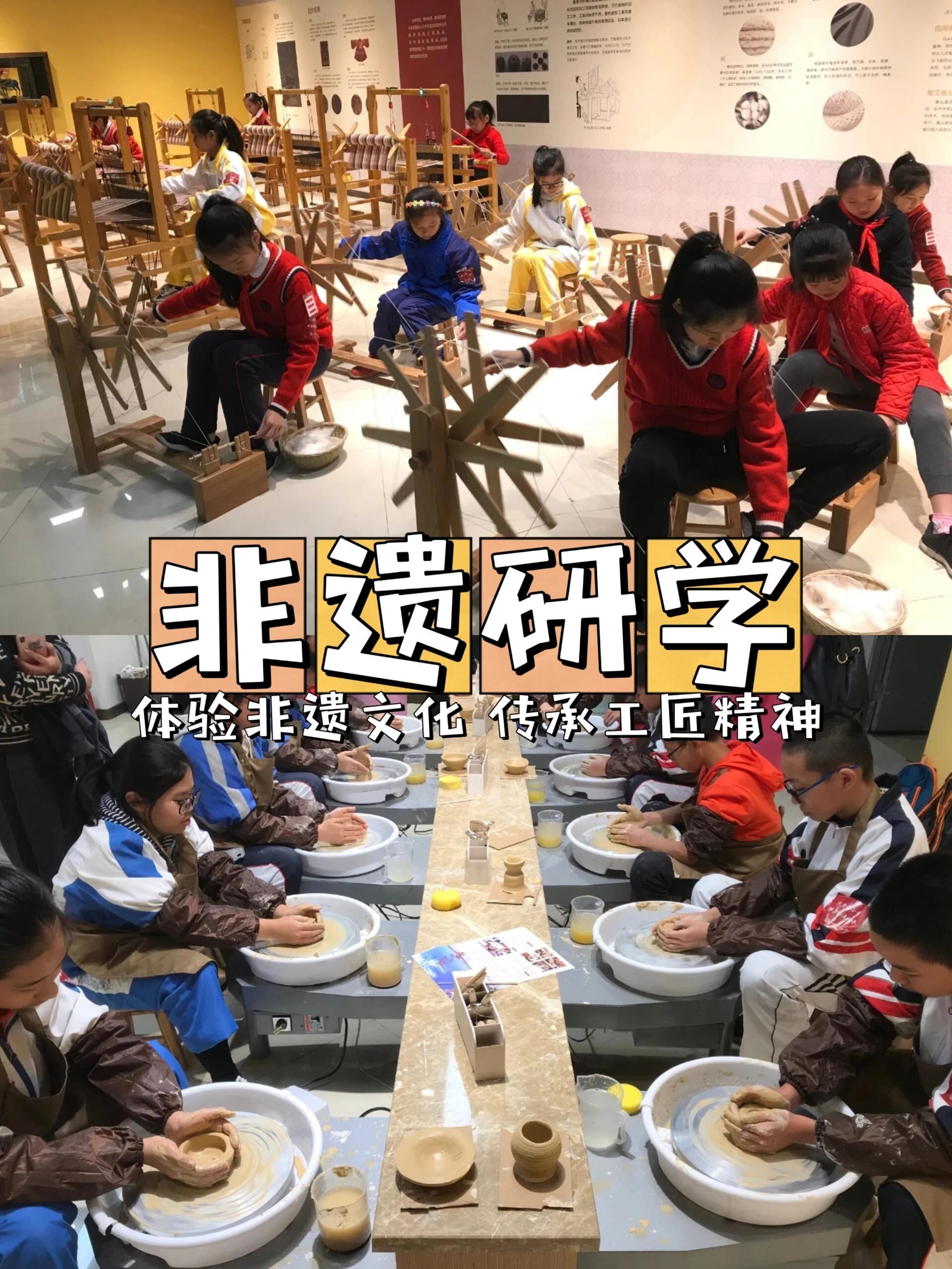 非遗手工体验,传统文化复兴!