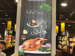 -杭州七宝(河坊街店)