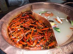 -山城鼎重庆老火锅(西安钟楼店)