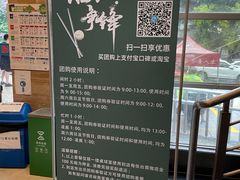 -广州保龄球馆