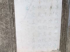 -紫金山天文台